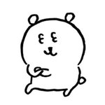 [댓글부탁해] 윤졔 유튜브 그만 둠 ??