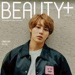 소년<b>미</b> 넘치는 하성운 화보 <b>존</b>예쓰....