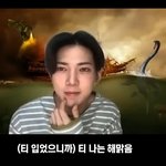 [에이티즈] 편집자님이 이거 응용하신 건갘ㅋ