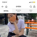 파데 안묻는 <b>차정원</b> 마스크