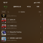 데이<b>식스</b> 노래는 왜 질리질않는거냐