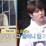 ??? : 왜 꼭 할머니가 <b>멀리</b> 살아야 해?