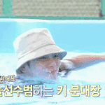벗겨지지 않는 키 <b>모자</b>의 비밀