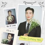 [뉴이스트] ❤HAPPY BAEKHO <b>DAY</b>❤