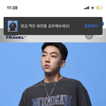 [NCT즌] 이거 런쥔이 <b>손민수템</b> 맞나??