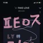[방탄소년단] 방금 티비에 자일리톨