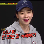 와 송지효 미쳤다;