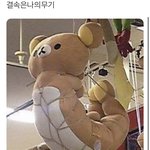 __불닭하나먹으면좀아쉬운데두개먹으면