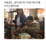 <b>대충</b>살자 시리즈 보고 싶은데 더 없나??ㅠㅠ