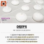 [댓글부탁해] 얘들아 택배 보낼 때 이래도 돼?
