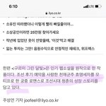 [NCT즌] 자 다들 알겠지만 혹시 지금 일어난 찌찌들을 위해 다시...