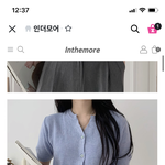 얘들아 당장대답해 코디좀 골라<b>조라</b>