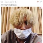 [NCT즌] 이거 누가 좀 <b>피뎁</b> 따주라