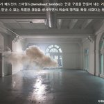 구름을 <b>전시</b>하는 다양한 방법