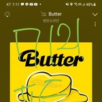 [방탄소년단] 사실 <b>you</b>엔 젤 기대되는건