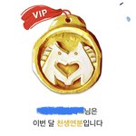 <b>배민</b> 끊는 법 알려줘