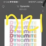 [방탄소년단] 밑ㅎㅇㅍ<b>참여</b>❗팬톡 얼림