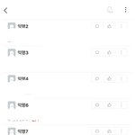 [NCT즌] 갠적으로 <b>판도</b> 댓글 이렇게 되면 좋겠음