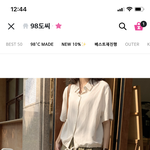 얘들아 이거 나한테 개 기려나??