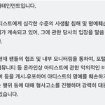 고소<b>공지</b> 다시 끌올