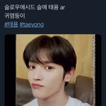 [NCT즌] 태용 슬애 <b>ar</b> 포카 영상