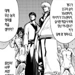 [진격의거인] 타애니)진짜 미치겠네ㅋㅋㅋㅋ