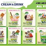 [에이티즈] <b>여상</b>이꺼 취저