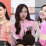 나연이는 본인이 <b>웜</b>톤인줄 알고 있구나..