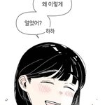[댓글부탁해] <b>샤넬</b> 립스틱 있는게 돈자랑임?