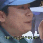 [<b>YG</b>] 이 움짤 말인 데