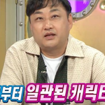 [모두드루와] 김수용 초등학생 시절 생활기록부