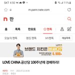 [세븐틴] ⚠️밑밑밑<b>밑글</b> 들어가지 마삼⚠️