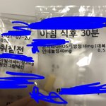 [드루와] 나 불안장애랑 <b>adhd</b> 있는데