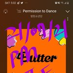 [방탄소년단] 전에 드볼한다고 8세트 지른 이삐 근황