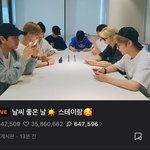 [모두드루와] 스키즈 현진 긴 고심끝에 <b>페미코인</b> 탄 느낌이네