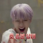 [더보이즈] <b>영재</b> 진짜 ㄹㅈㄷ인 듯