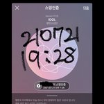 [방탄소년단] ⚠️<b>해명</b>글 하이퍼
