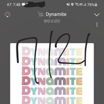 [방탄소년단] ㅎㅇㅍ참여좀하자