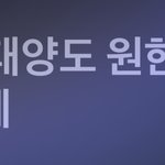 [NCT즌] 나도 오랜만에 듣고있는데
