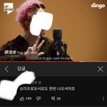 [<b>YG</b>] 우리 팬톡보다 여기가 더 활발ㅎ함