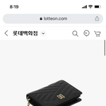 [댓글부탁해] <b>반지갑</b> 살까 카드<b>지갑</b> 살까