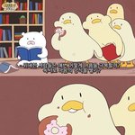 [<b>댓글</b>부탁해] <b>달</b>의연인이 좋았던 이유가 궁금해