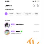 [NCT즌] ❤️공추 눌러줘❤️