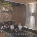 [스키즈] 스키즈 <b>숙소</b> 얼마나 큰거지??