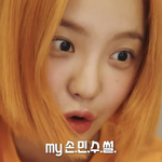 [드루와] 이 사람 레드벨벳 <b>예리</b> 닮았지 않음?