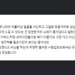 [드루와] 나 대신 이 블로그 패줄 사람