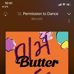 [방탄소년단] 딥디말야