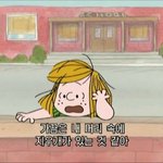 얘들아 그냥 나 위로 좀 해줘