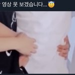 [NCT즌] 재맠 <b>에바임</b>