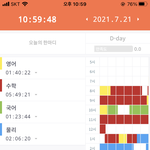 고2 자퇴생 <b>열품</b>타 ㅇㅈ